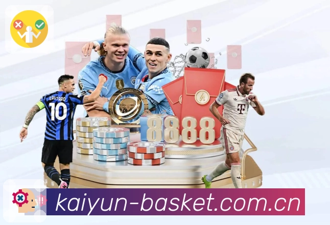 开云APP 官方推荐图