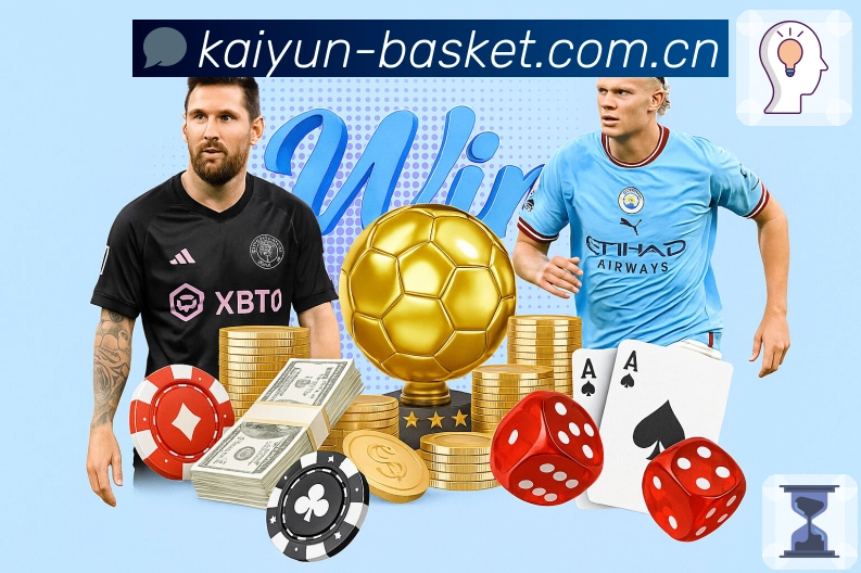 公司使命与愿景